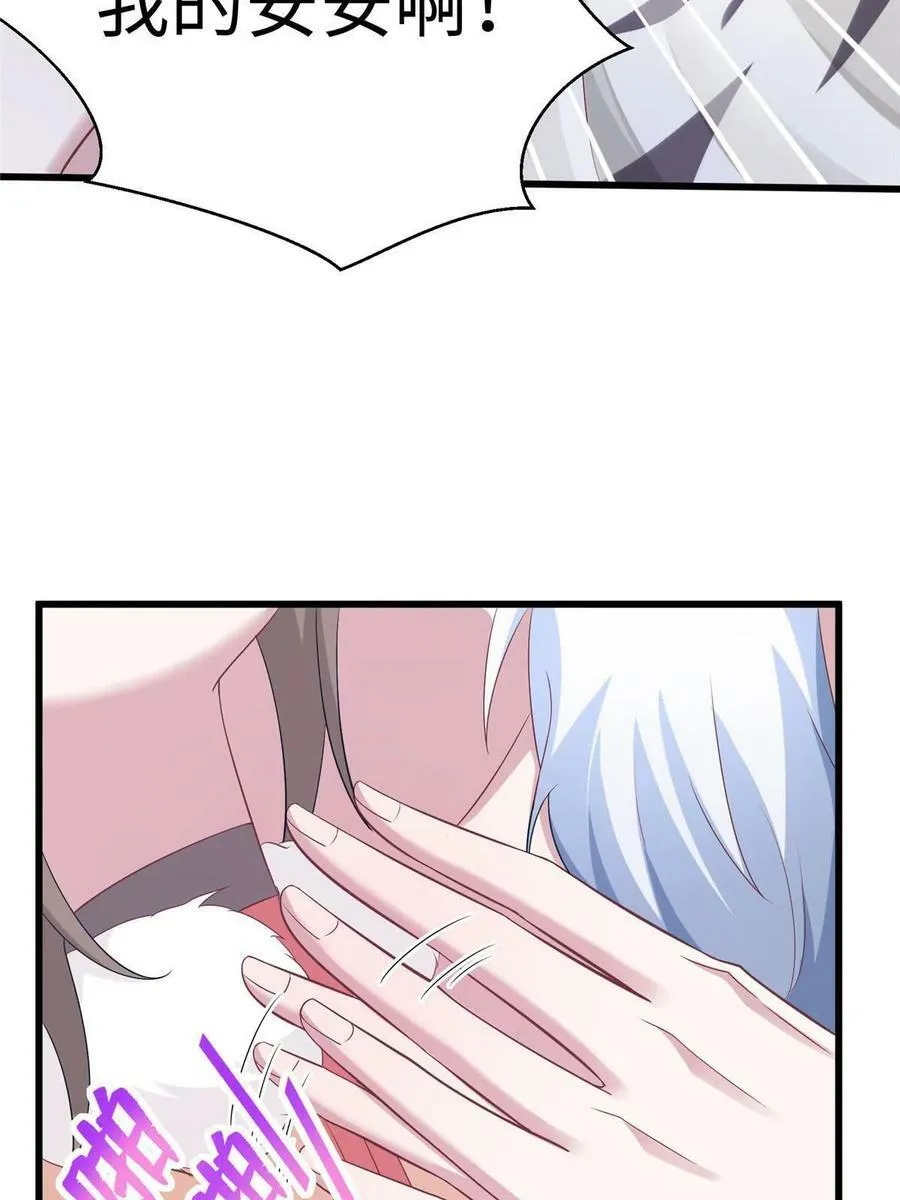 425 第27页