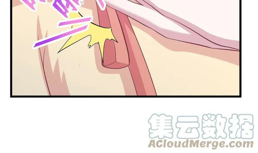 425 第28页