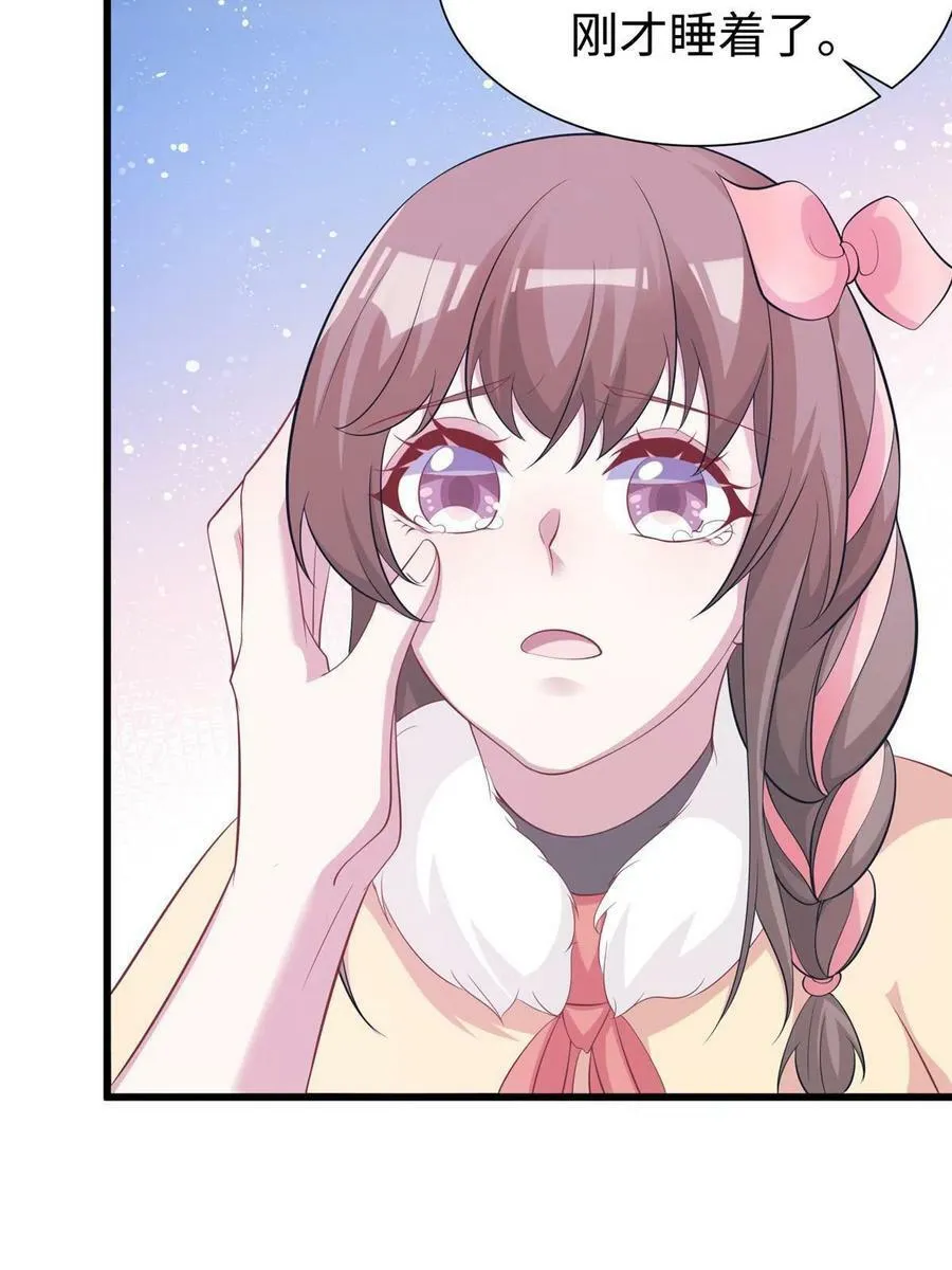 425 第33页