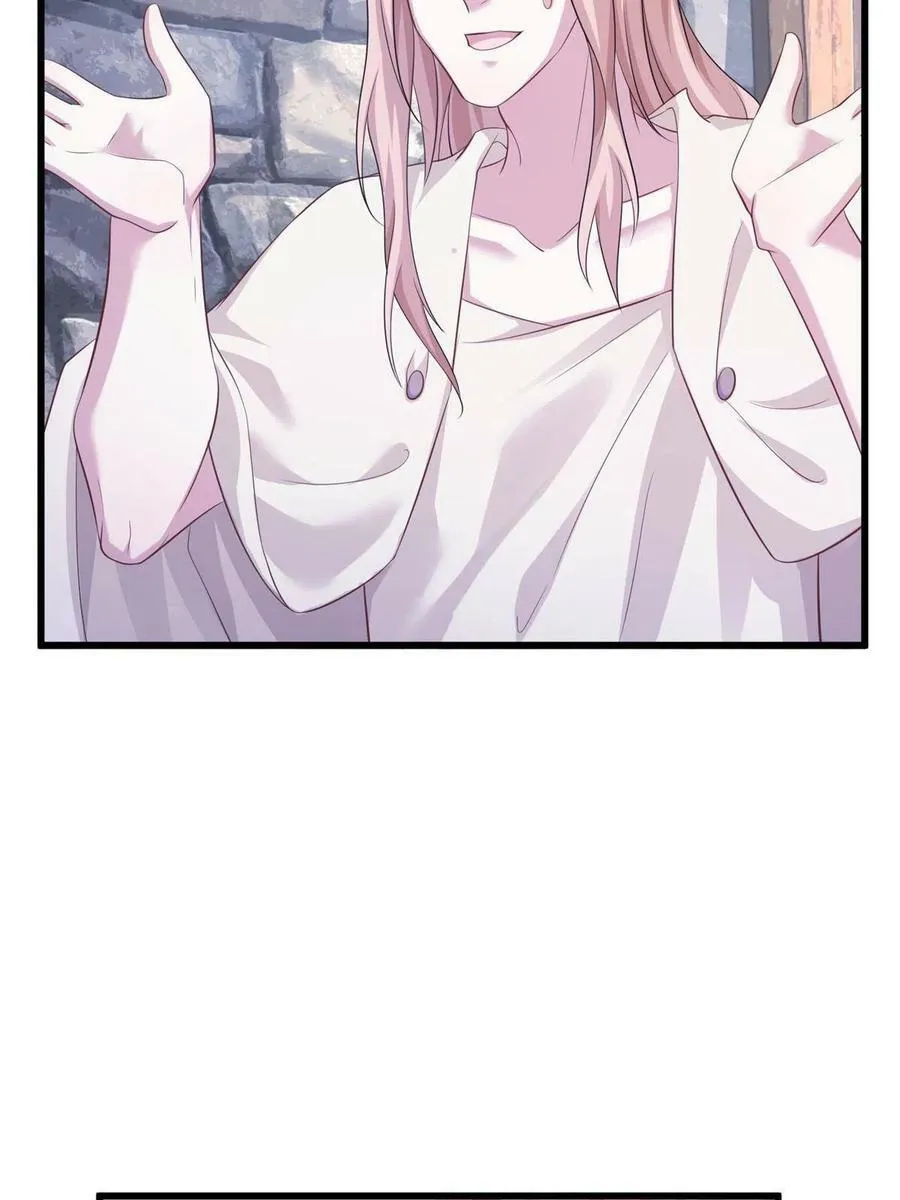 425 第38页