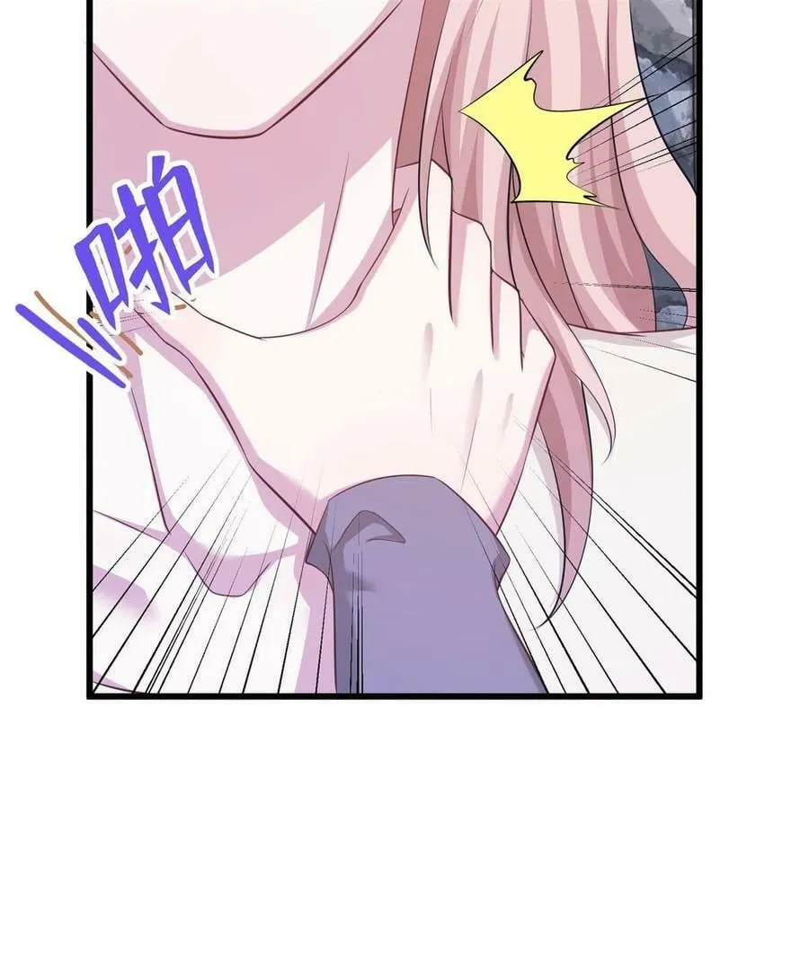 425 第39页
