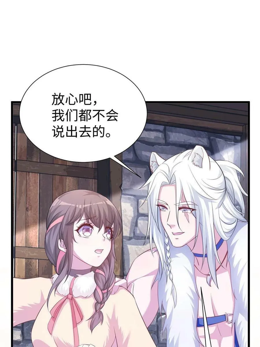 425 第47页