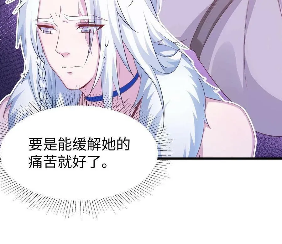 425 第59页