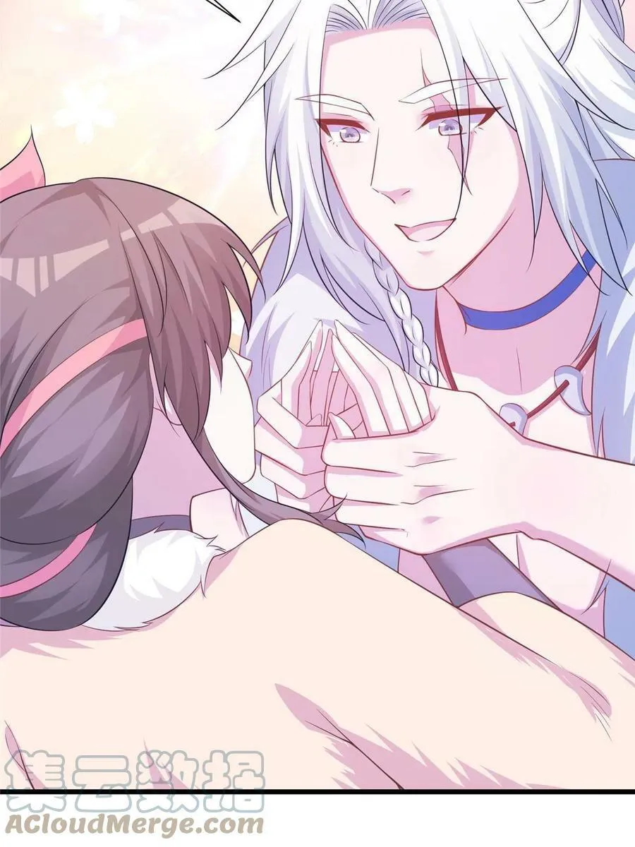 425 第61页