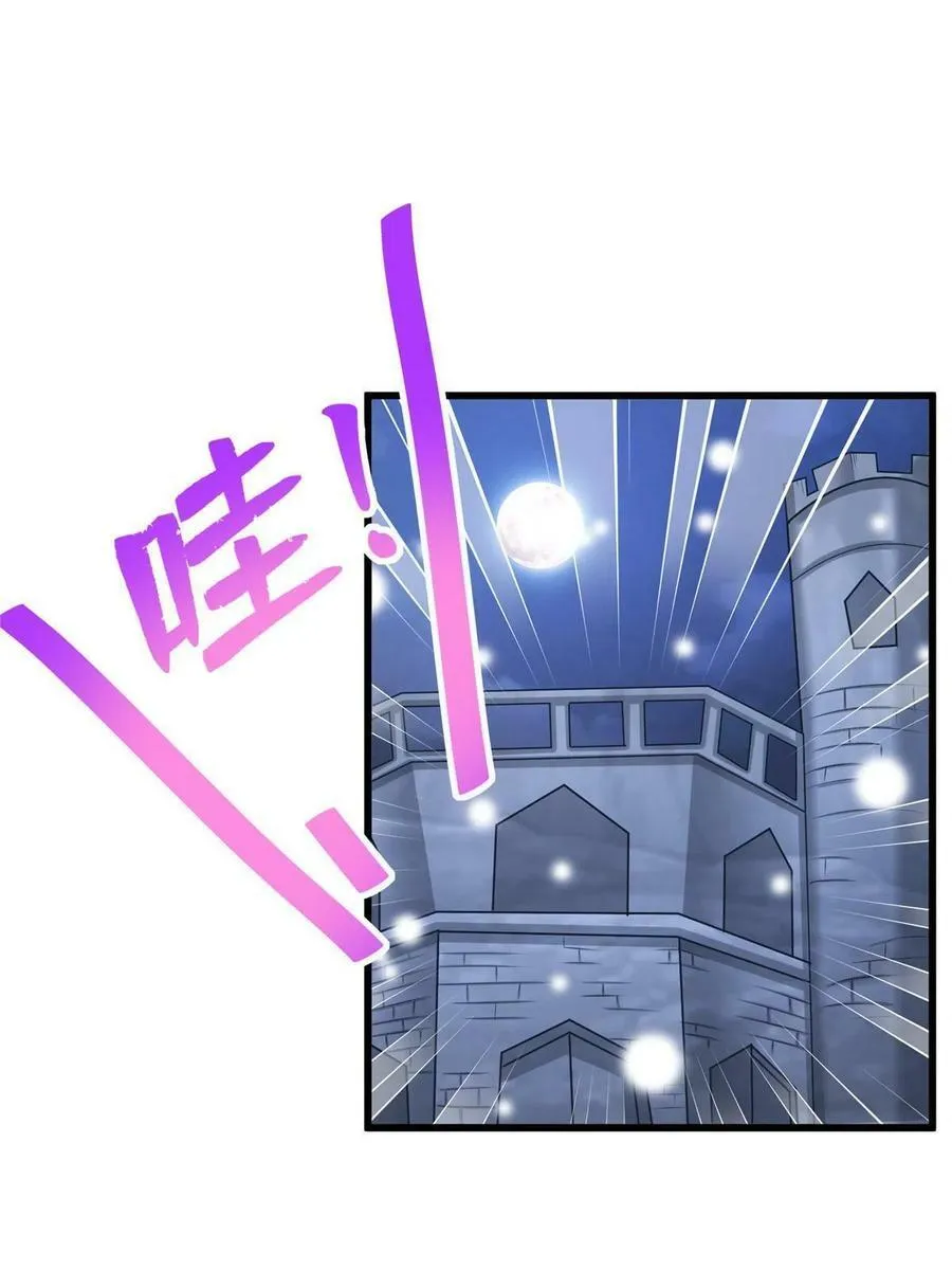 424 第3页
