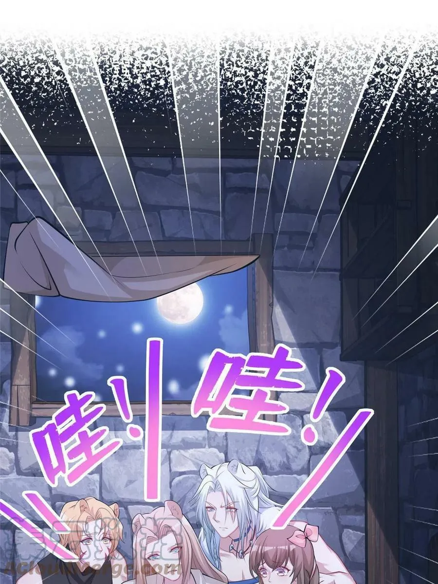 424 第4页