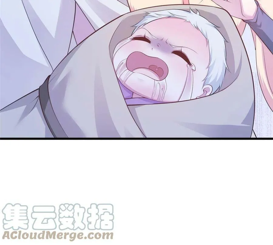 424 第13页