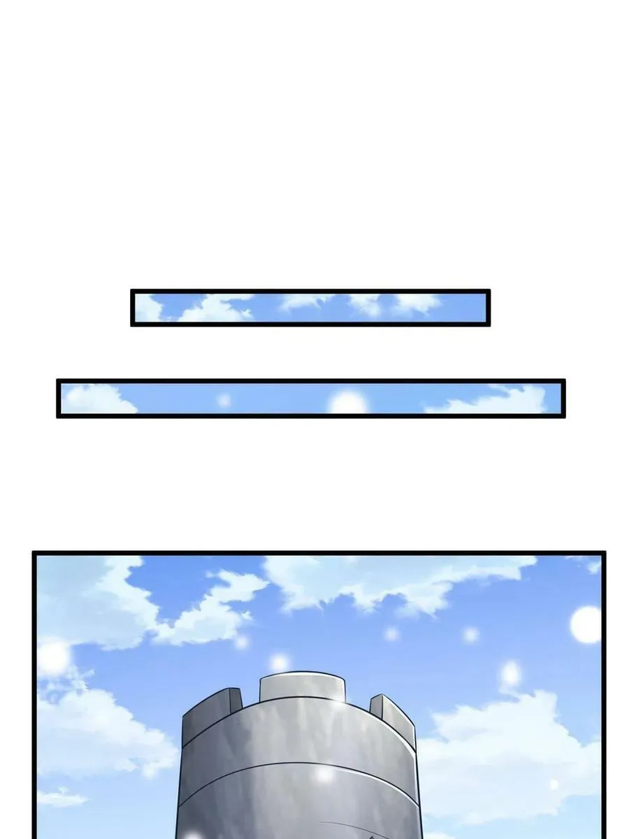424 第51页