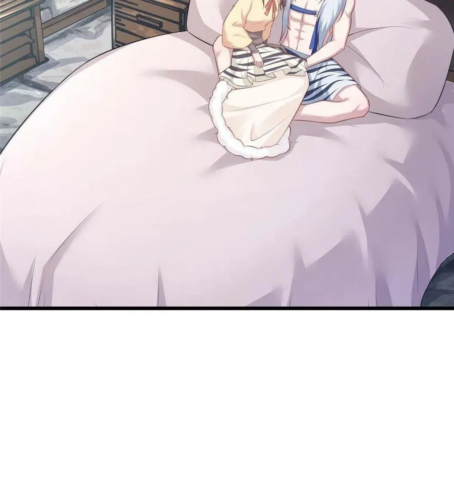 424 第53页