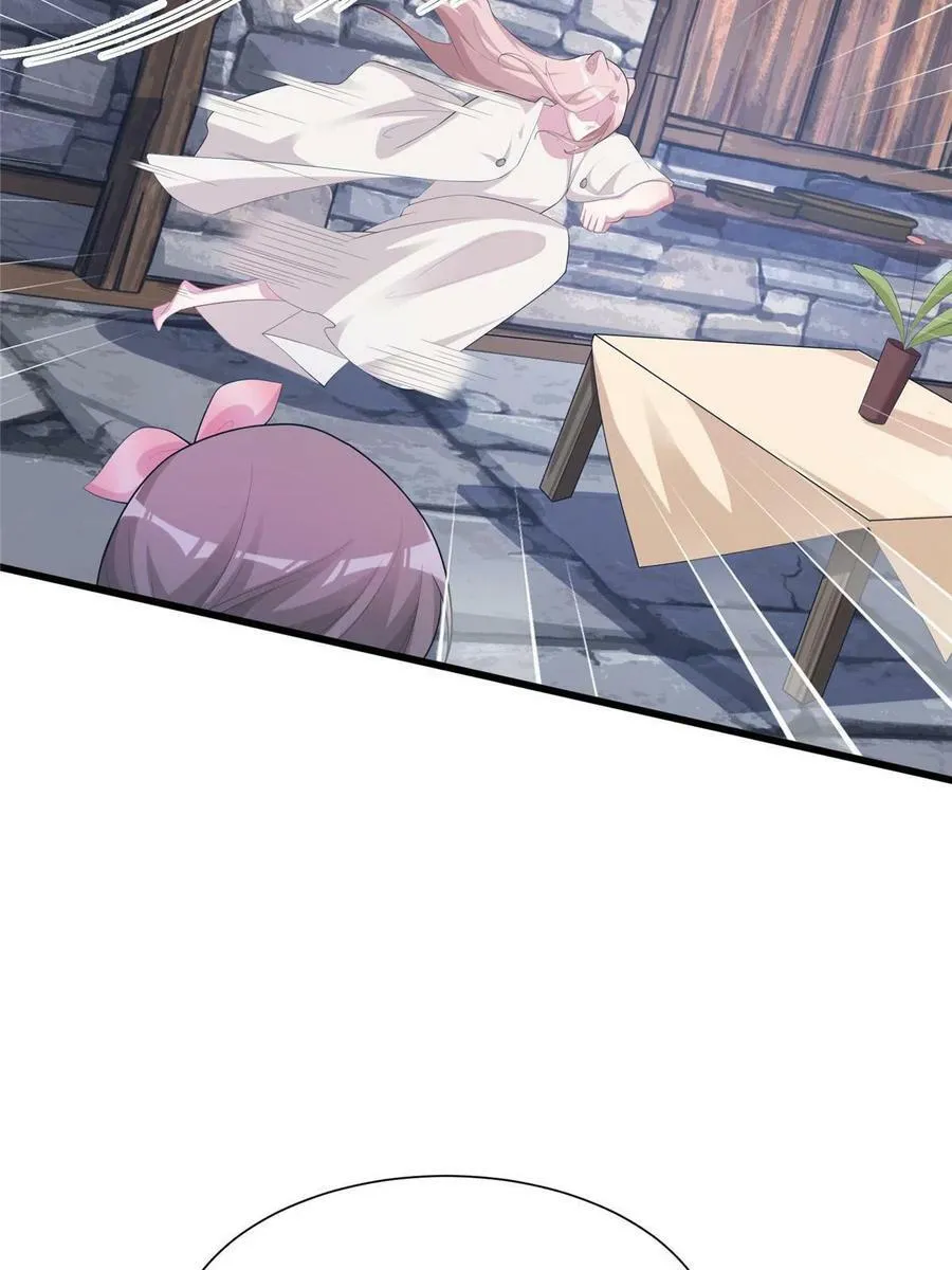 424 第57页