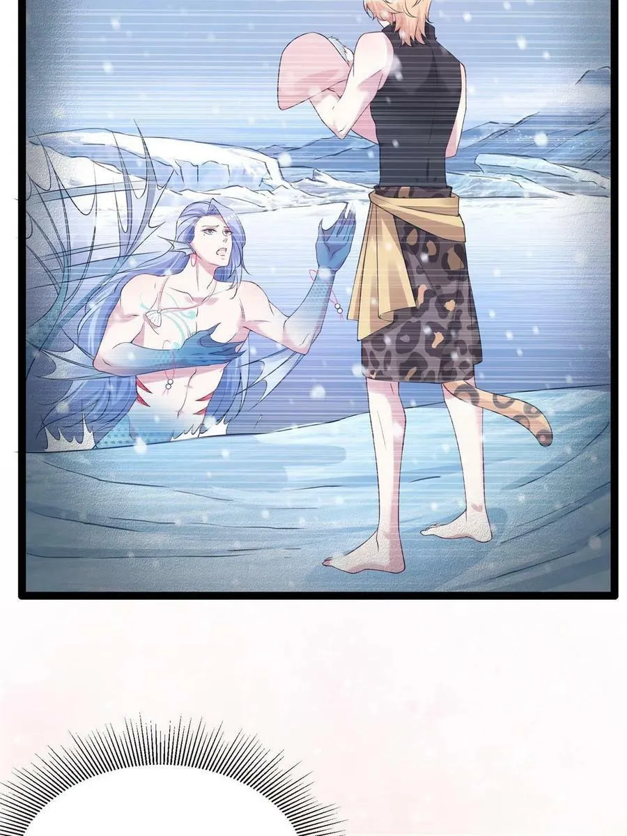 423 第6页