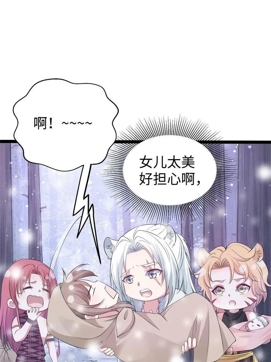423 第9页