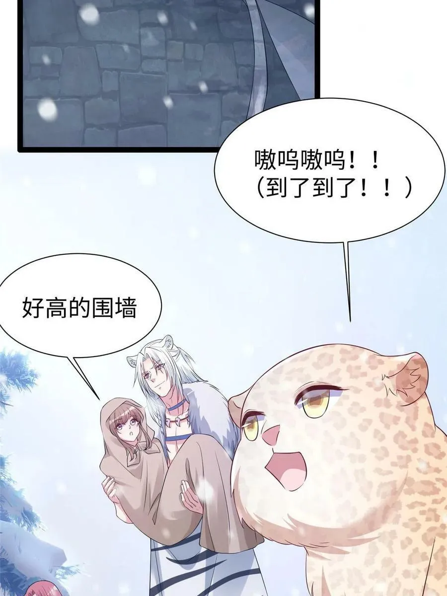 423 第12页