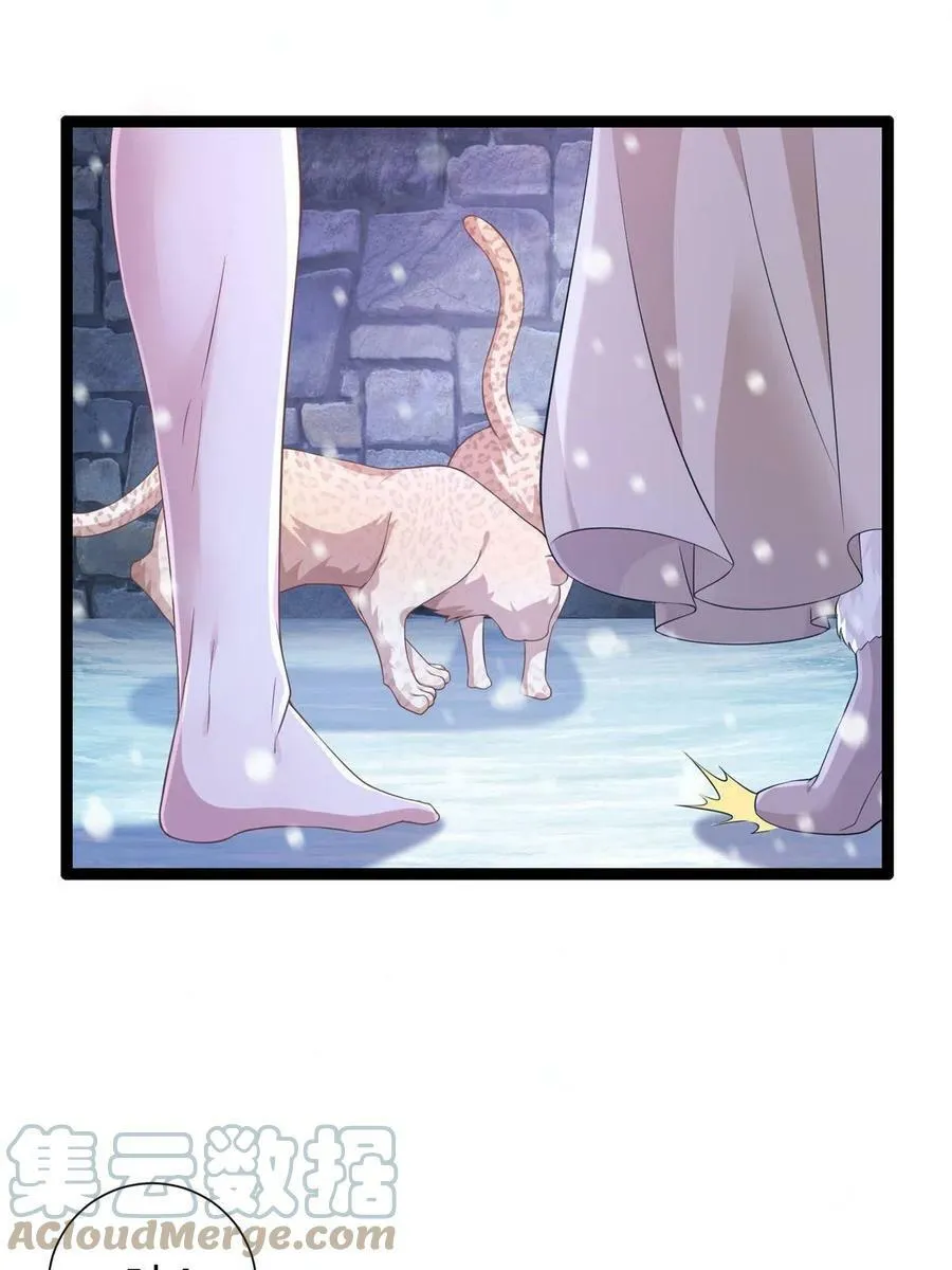 423 第16页