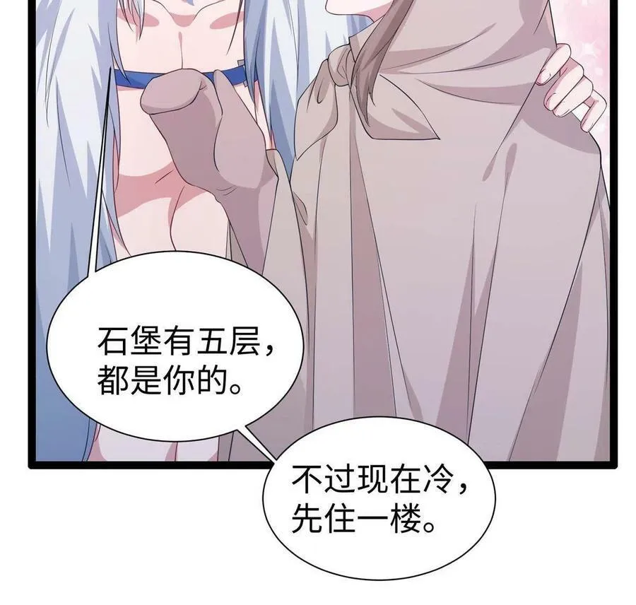 423 第20页