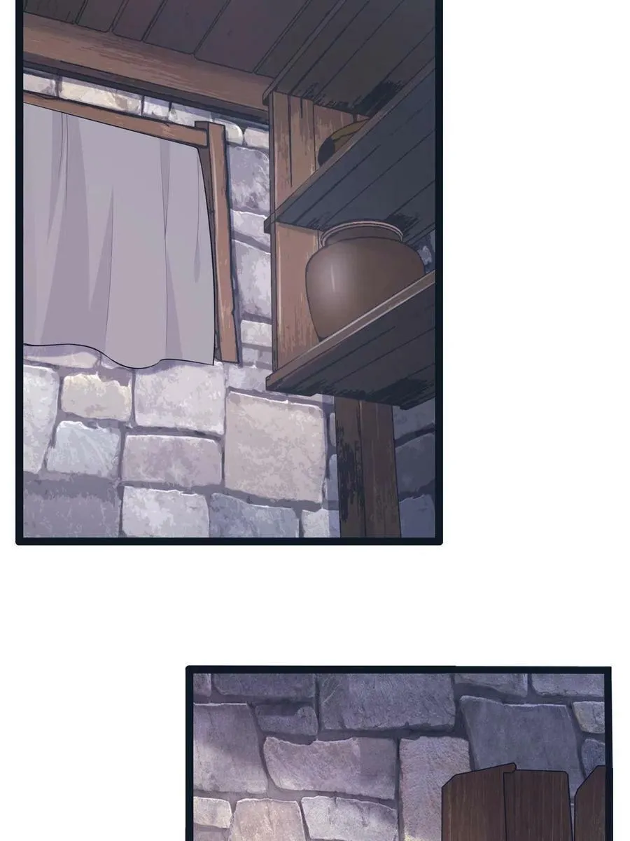 423 第23页
