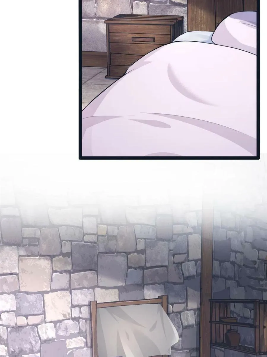 423 第24页