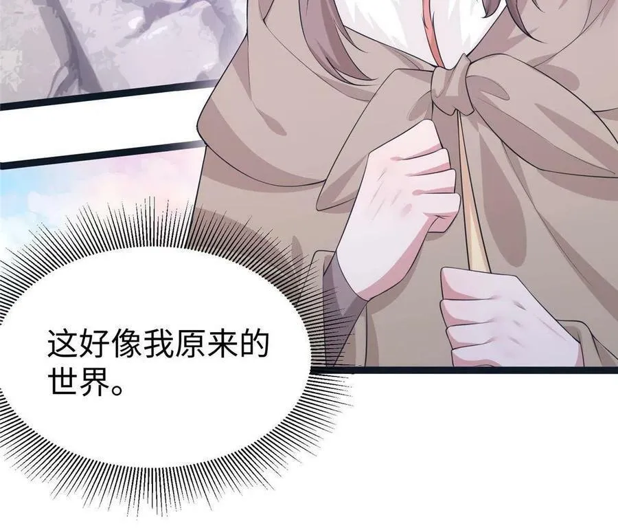 423 第26页