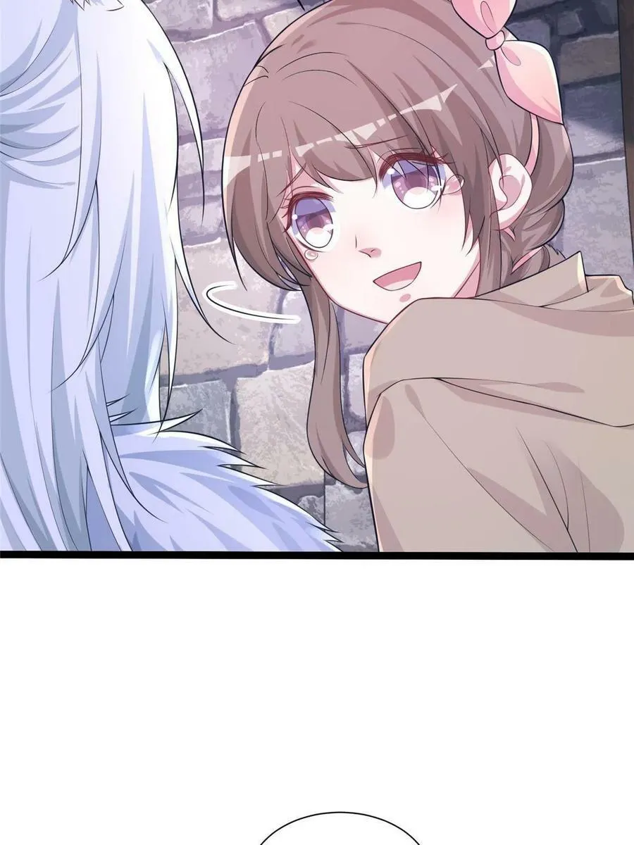 423 第29页