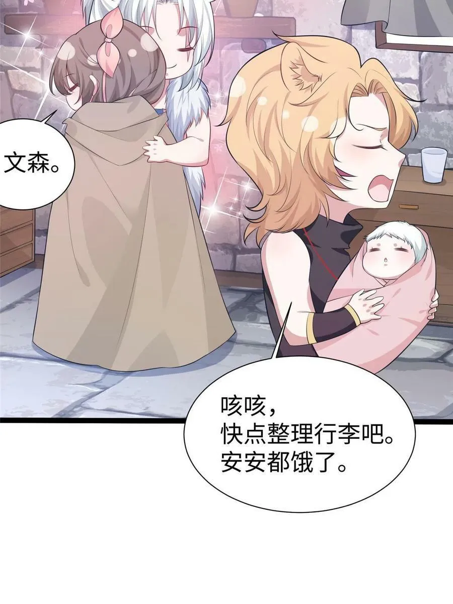 423 第35页