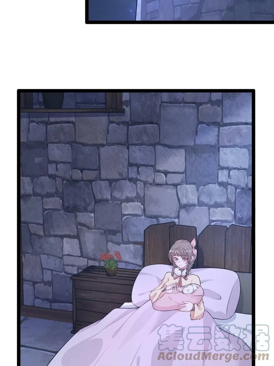 423 第37页
