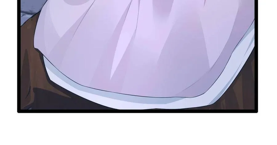 423 第38页