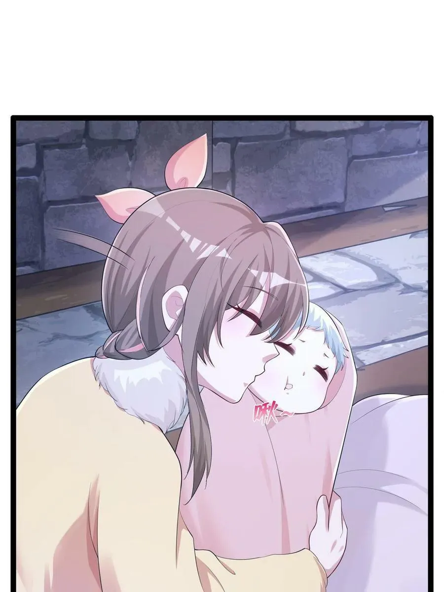 423 第41页