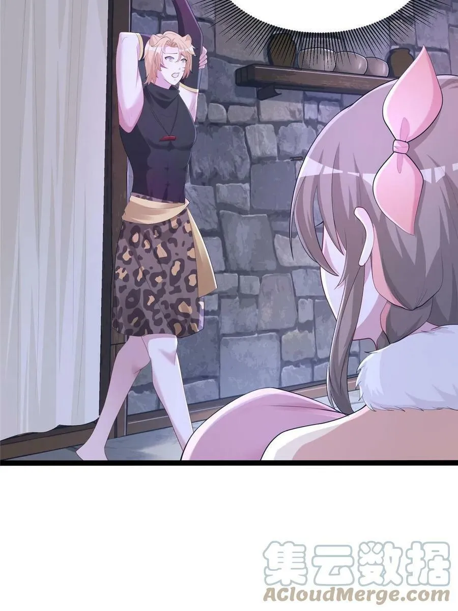423 第43页