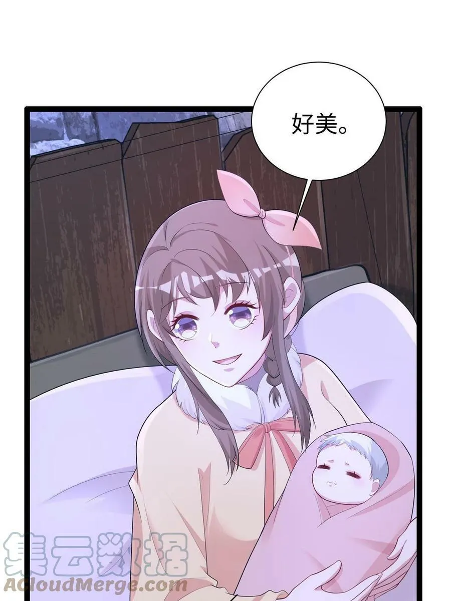 423 第49页