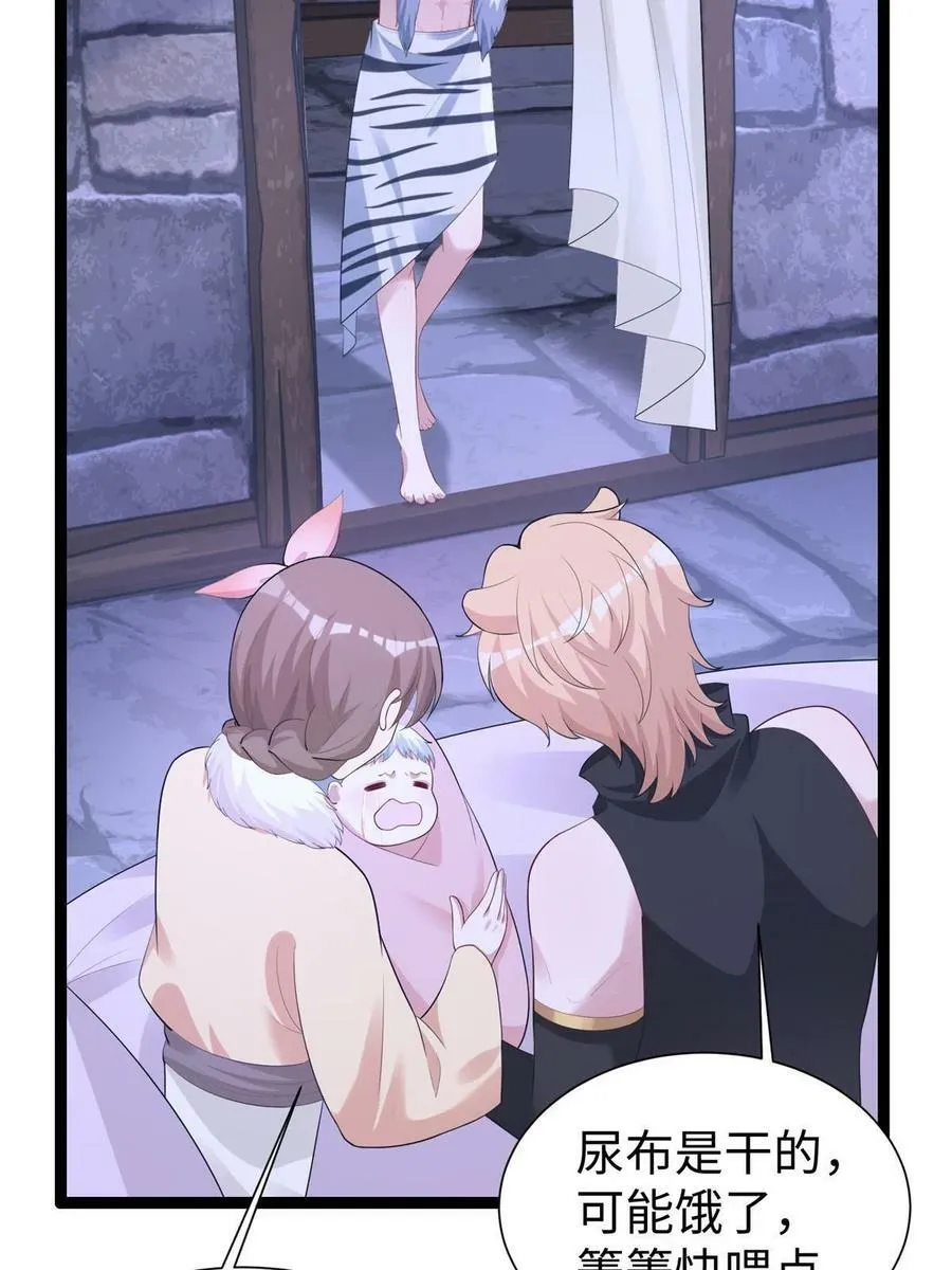 423 第54页