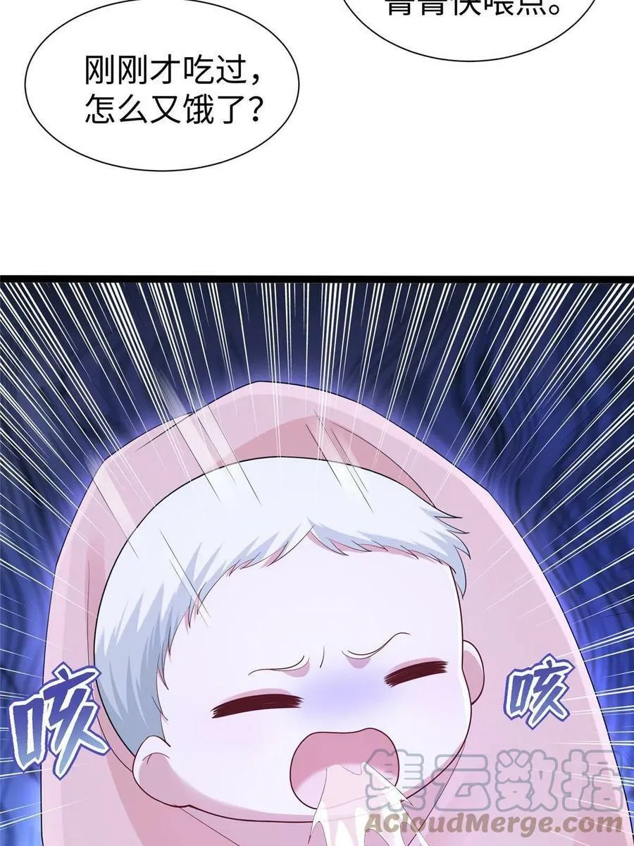 423 第55页