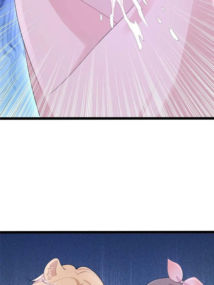 423 第56页