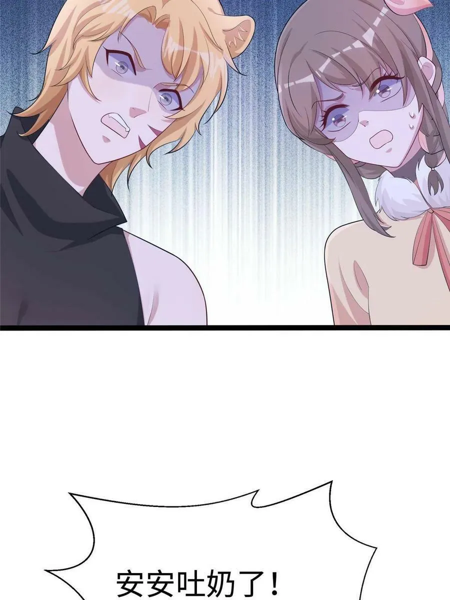 423 第57页