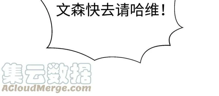 423 第58页