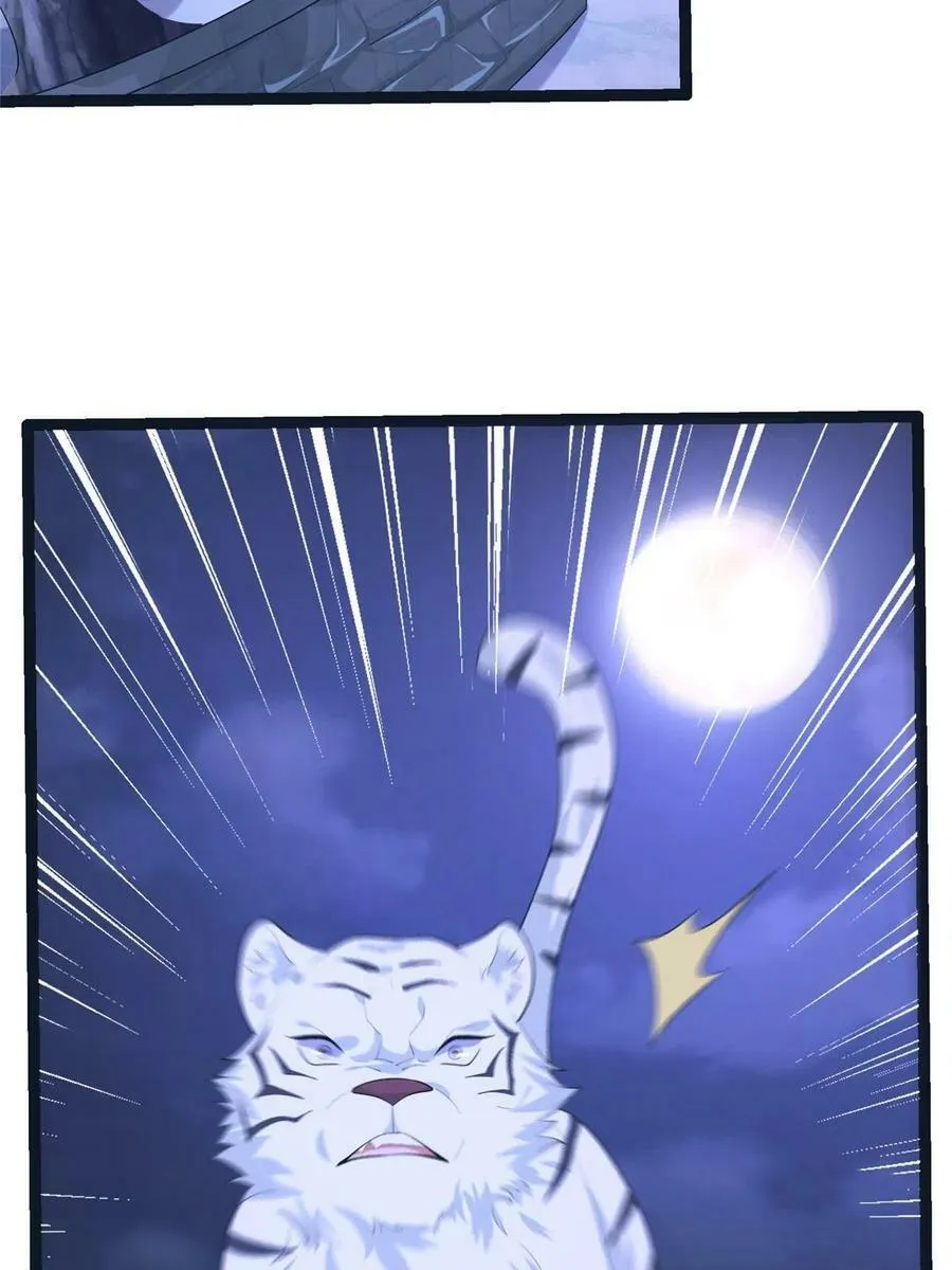 423 第60页