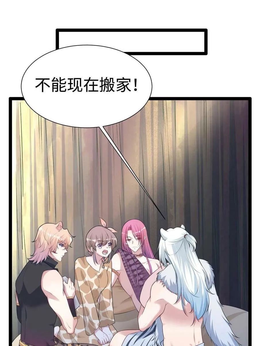 422 第3页