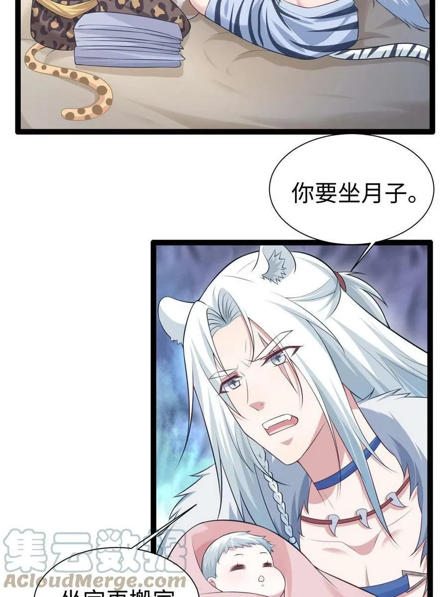 422 第4页