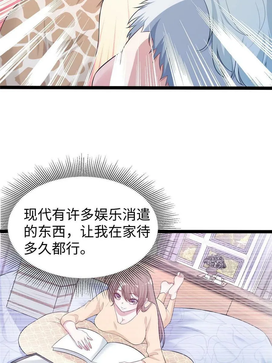 422 第6页