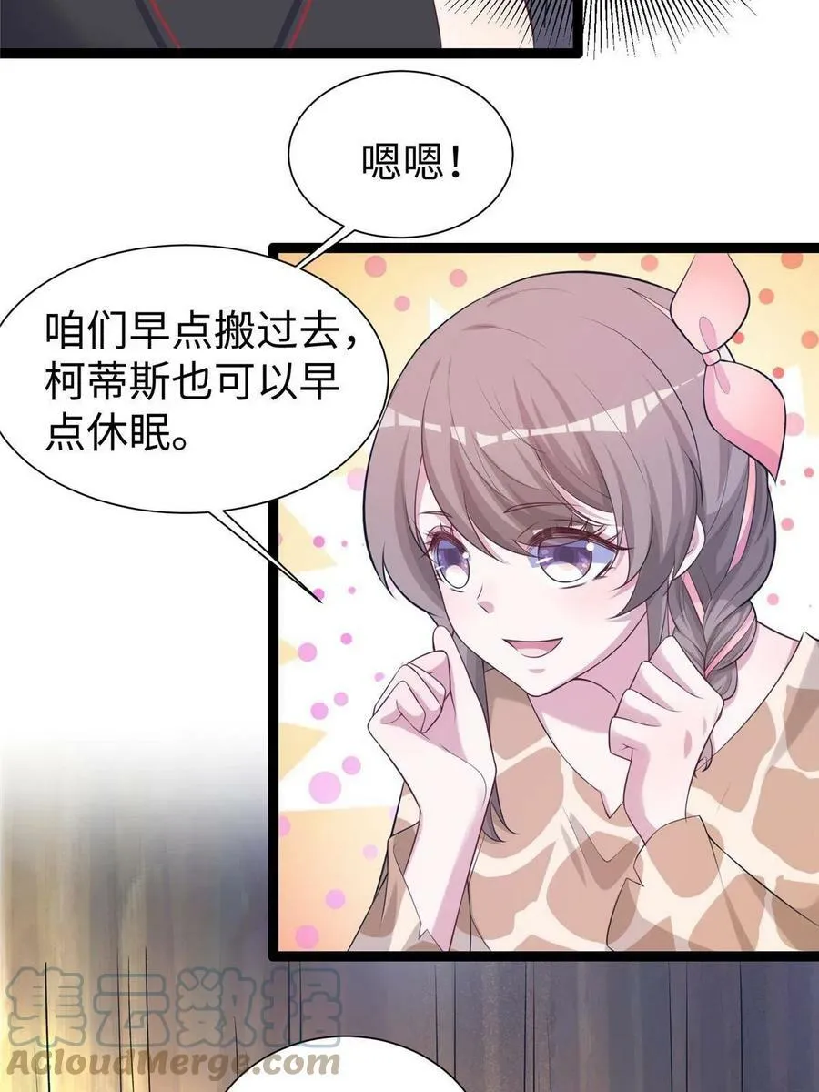 422 第10页