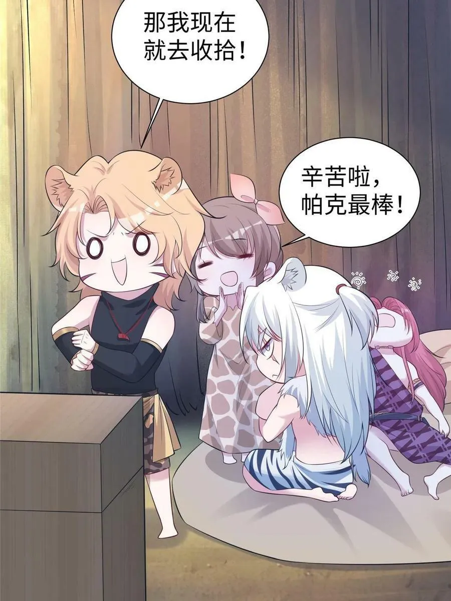 422 第11页