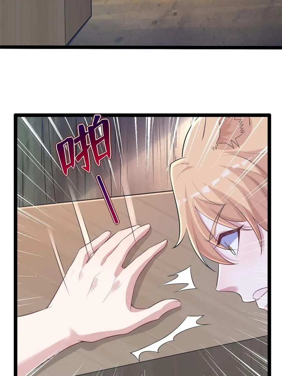 422 第12页