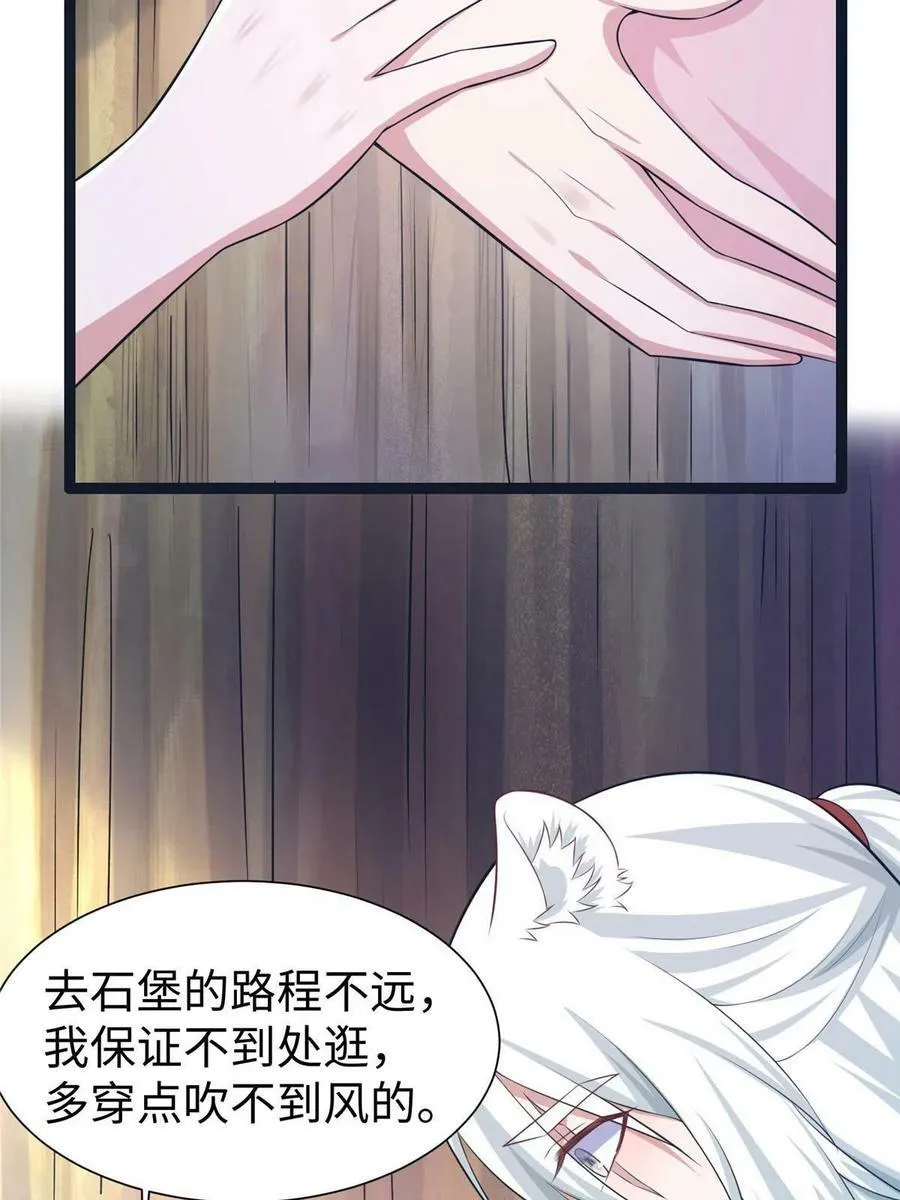 422 第17页