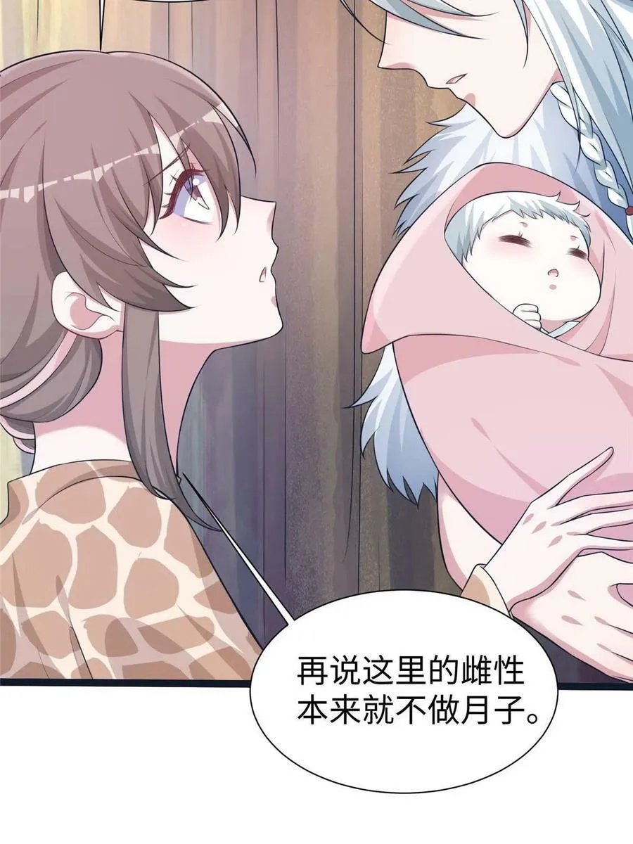 422 第18页