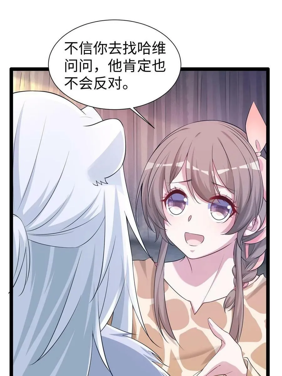 422 第20页