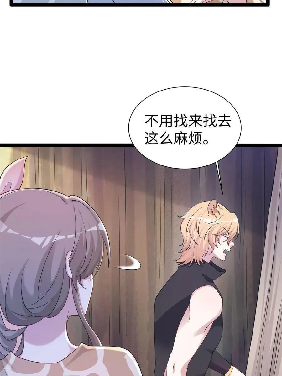 422 第21页