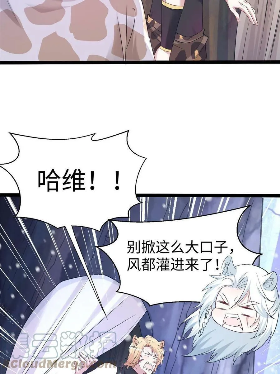 422 第22页