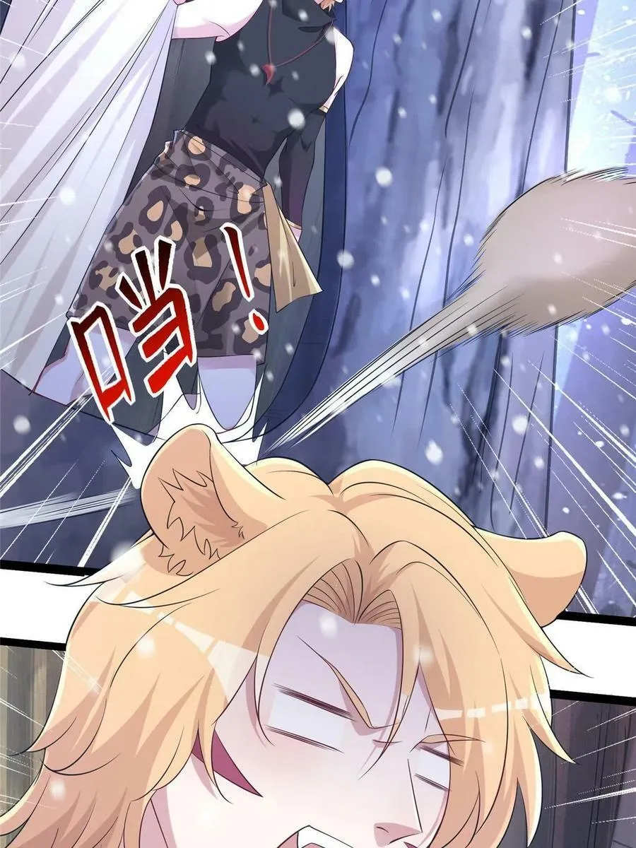 422 第23页