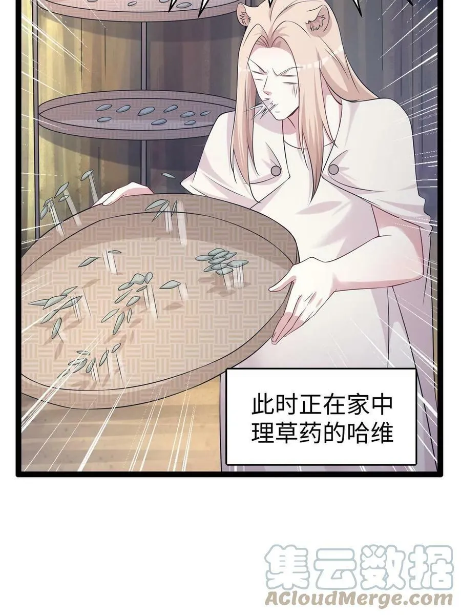 422 第25页