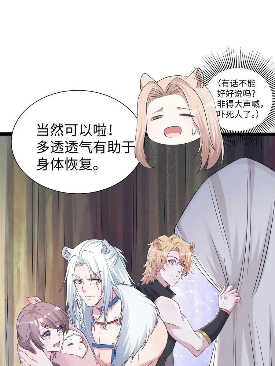 422 第27页