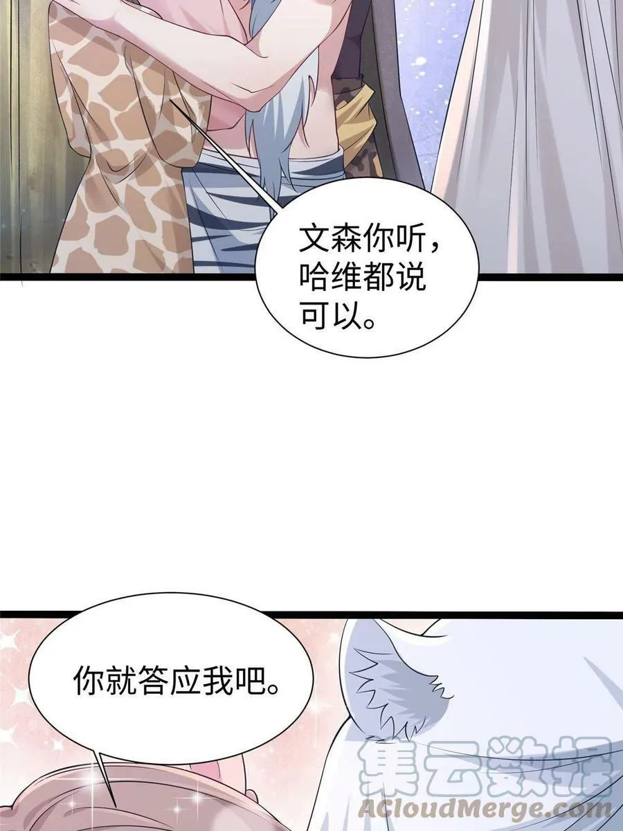 422 第28页